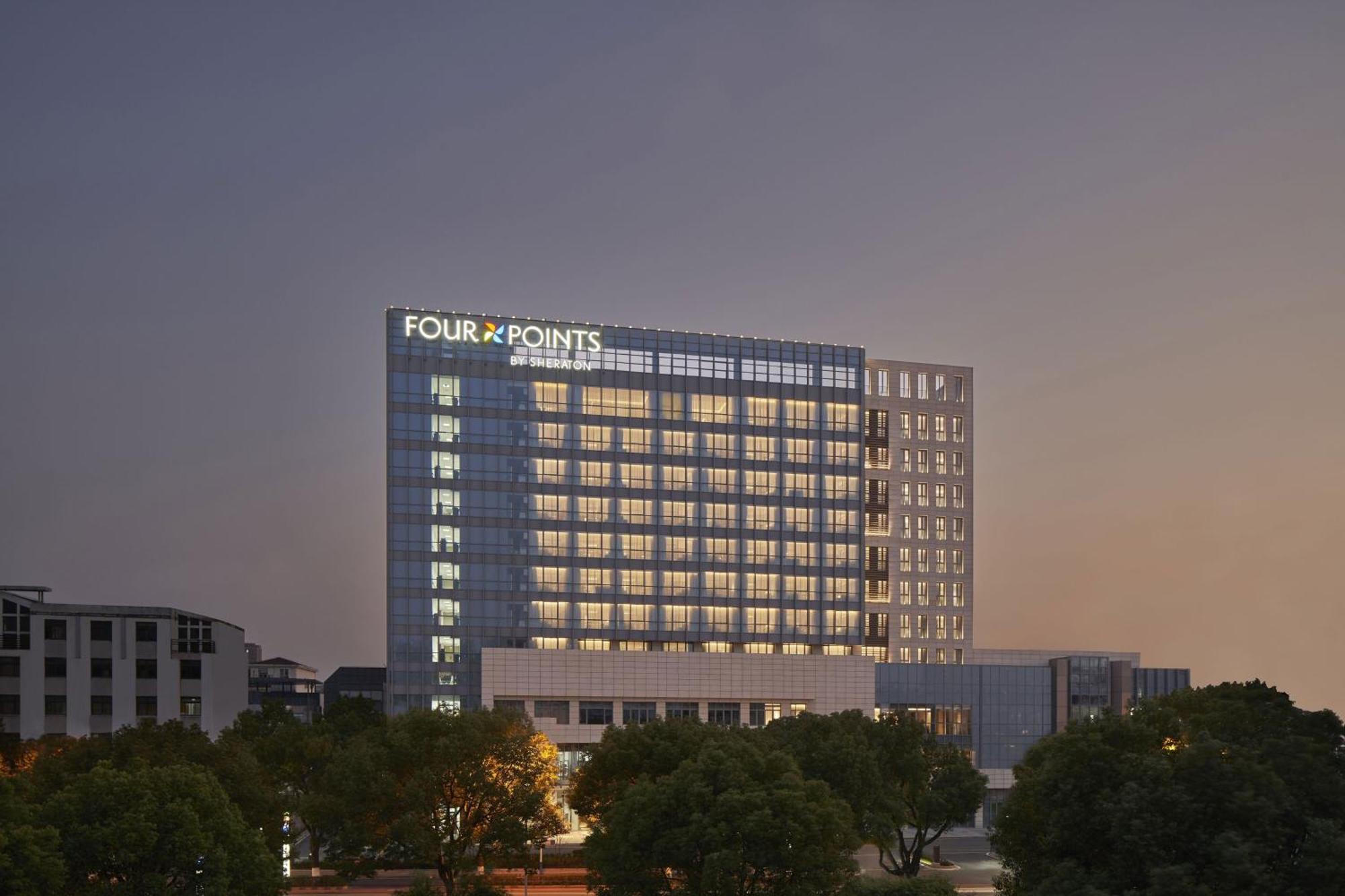 Four Points By Sheraton Suzhou, Wuzhong Suzhou  Exteriör bild